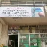 Örnek Resim