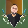 Örnek Resim
