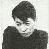 Örnek Resim