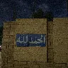 Örnek Resim