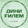 Örnek Resim