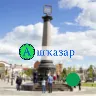 Örnek Resim