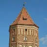 Örnek Resim