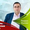 Örnek Resim