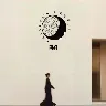Örnek Resim