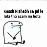 Örnek Resim