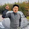 Örnek Resim