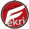 Örnek Resim