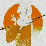 Örnek Resim