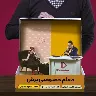 Örnek Resim