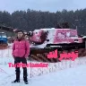 Örnek Resim