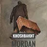 Örnek Resim