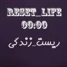 Örnek Resim