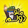 Örnek Resim