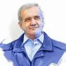 Örnek Resim