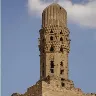 Örnek Resim