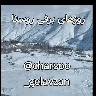 Örnek Resim