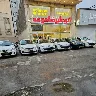 Örnek Resim