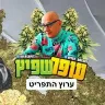 Örnek Resim