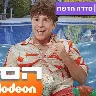 Örnek Resim
