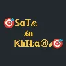 Örnek Resim