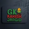 Örnek Resim