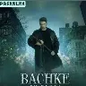 Örnek Resim