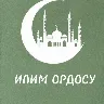 Örnek Resim
