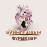 Örnek Resim