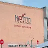 Örnek Resim