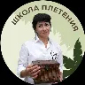 Örnek Resim