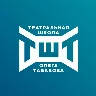 Örnek Resim