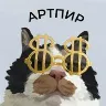 Örnek Resim
