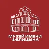 Örnek Resim