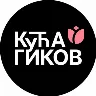 Örnek Resim