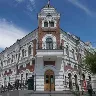 Örnek Resim
