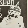 Örnek Resim