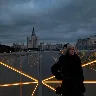 Örnek Resim