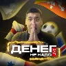 Örnek Resim