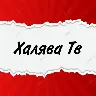 Örnek Resim