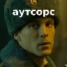 Örnek Resim