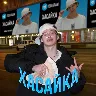 Örnek Resim