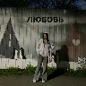 Örnek Resim