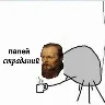 Örnek Resim