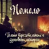 Örnek Resim