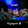 Örnek Resim