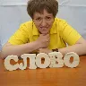 Örnek Resim