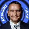 Örnek Resim