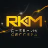 Örnek Resim
