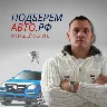 Örnek Resim